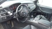 BMW X5 (БМВ) взять на прокат